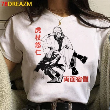 Džiudžiutsu Kaisen Gojo Satoru Yuji Itadori vasaros top vyrų streetwear spausdinti japonų kawaii balti marškinėliai viršuje tees pora drabužiai