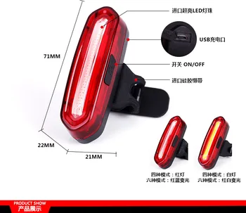 2020 Naujas 120Lumens Dviračių Šviesos Dviračių LED užpakalinis žibintas USB Įkrovimo Vandeniui MTB Kelių Dviratį Uodegos Šviesos Lempos Atgal