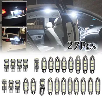27PCS / Set Aukštos Kokybės Automobilio Interjeras Baltas LED Šviesos Mini Lemputes Rinkinio 6000K Auto Reikmenys Mercedes Benz E Class W211 02-08