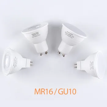 Energijos Taupymo GU10 LED Lemputė 220V Lempa MR16 Dėmesio 5W 7W GU5.3 Vietoje Lemputė MR16 LED Lemputė Lampada LED GU 10 Namo Apšvietimas