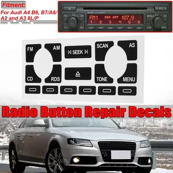 1x TP / KAIP Automobilių Garso Radijas Stereo Dėvėti odos Šveitimas Mygtuką Remontas Lipdukai Lipdukai Audi A4 B6 B7/ A6/ A2 A3 8L/P Fix Negraži Mygtuką