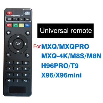Belaidžio Pakeisti Nuotolinio Valdymo MXQ 4K MXQ Pro H96 T95M T95N M8S M8N mini Android TV Box, skirta 