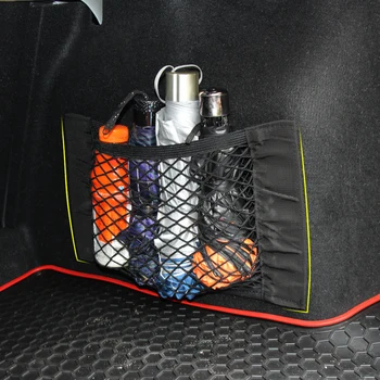 Automobilio Bagažinė bagažo Net Už Ford Focus 2 3 Fiesta 