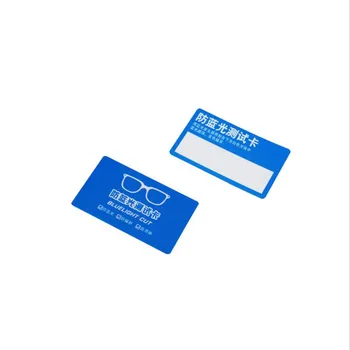 PVC Anti-Mėlyna Šviesa Bandymo Kortelės bandymo šviesos akinius UV bandymo Priedai kortelės mėlynos šviesos aptikimo kortelės Generatorius Kortelę ir Temp