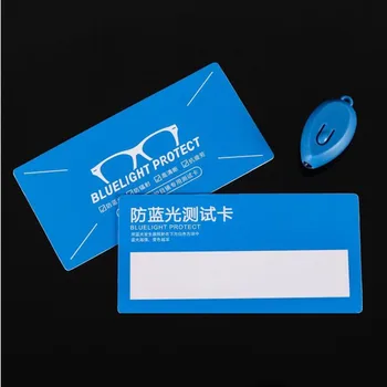 PVC Anti-Mėlyna Šviesa Bandymo Kortelės bandymo šviesos akinius UV bandymo Priedai kortelės mėlynos šviesos aptikimo kortelės Generatorius Kortelę ir Temp