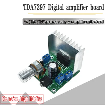 TDA7297 Garso Stiprintuvo Valdybos Modulis, Dual-Channel Dalys 