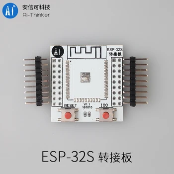 ESP-WROOM-32 ESP32-WROOM-32 ESP32-WROOM-32D ESP32-WROOM-32U ESP-32S adapteris valdyba