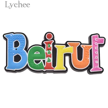 Ličiai Gyvenimo Libanas-Beirutas Šaldytuvas Magnetas Kūrybos Laišką Gumos Šaldytuvas Magnetai Namų Virtuvės Puošmena