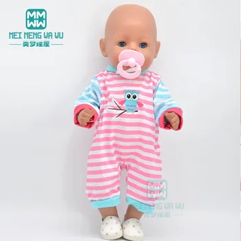 Kūdikių drabužiai tinka 43 cm new born lėlės priedai Sky blue marškinėliai šortai su žindukas