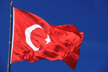 NAUJAS 3X5 TURKIJOS VĖLIAVA 3FT X 5FT ŠALIGATVIO TURKIJOS 90x150cm Kabo valstybinė vėliava Turkija Namų Puošybai šalies vėliavos