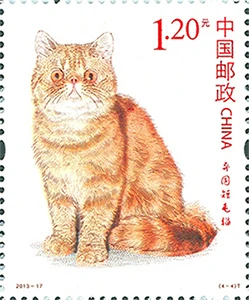 Katės , 4 vnt / Nustatyti , Spausdinti 2013-17 , Visi Nauji Surinkimo Kinijos Pašto Ženklų