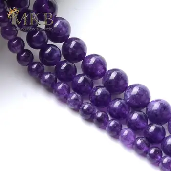 Gamtos Violetinė Vienas Akmuo Apvalūs Karoliukai Papuošalai Priėmimo Tarpiklis Prarasti Granules 6-10mm 