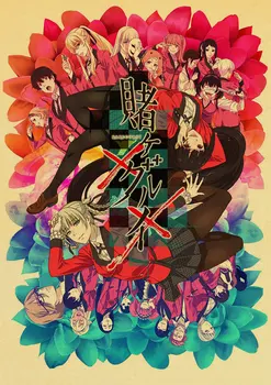 Naujas Kakegurui Anime Retro Plakato, Sienų Lipdukai, Skirtą Kambarį Namuose Baras Meno Apdaila