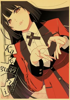 Naujas Kakegurui Anime Retro Plakato, Sienų Lipdukai, Skirtą Kambarį Namuose Baras Meno Apdaila