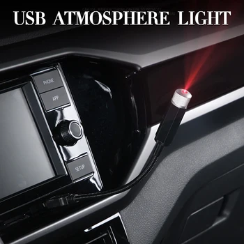 Automobilių Atmosfera Aplinkos Star Lengvųjų Automobilių USB Kištukas, Apdailos Lempa Auto Stogo Star Žibintai Interjero Mini LED Žvaigždėtą Lazeriu