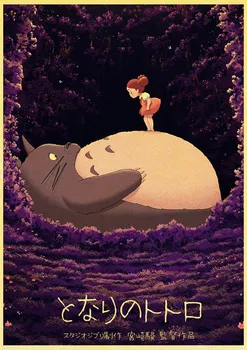 Hayao Miyazaki Mano Kaimynas Totoro Plakatas Animacinių filmų Anime Dekoratyvinis Senovinių Filmų Plakatų Kidsroom Siena lipdukas