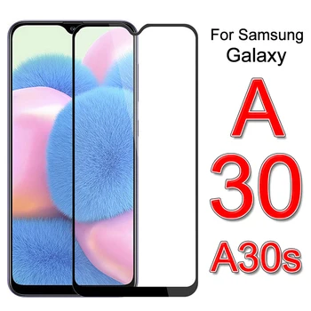 Dėl Samsung A30s A31 A32 5G M30 M30s M31s M31 Premjero Galaxy 32 M 30 31 S 30s 31s Stiklo Apsaugos Grūdintas Screen Protector