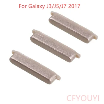 Naujas Galios ir garso Mygtukai Pakeitimo Pusėje Klavišus Samsung Galaxy j3 skyrius J330/J5 J530/J7 J730(2017 M.) - Juodojo Aukso Mėlyna Rožinė