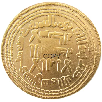 YRA(14)Umayyad dinastija. al-Walid aš, 705-715, Sidabrinė dirhamas, Istakhr mėtų, ištiko Islamo Auksą, Sidabrą, Kopijuoti Monetos