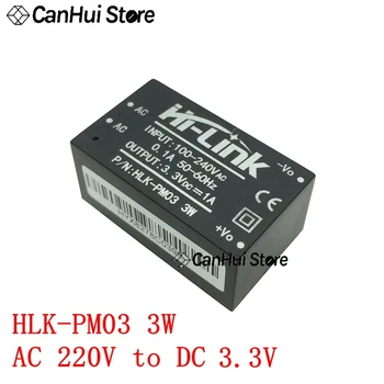 HLK-PM01 PM03 PM12 PM24 AC-DC 220V į 5V/3.3 V/12V/24V mini maitinimo modulis,protingas buitinių perjungti maitinimo modulis