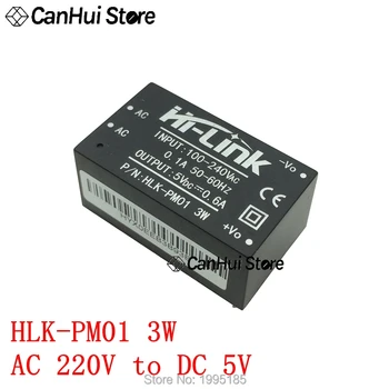 HLK-PM01 PM03 PM12 PM24 AC-DC 220V į 5V/3.3 V/12V/24V mini maitinimo modulis,protingas buitinių perjungti maitinimo modulis