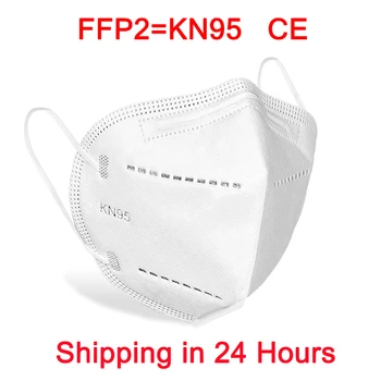 Stabdžių gripo mascarillas FFP2 kaukė KN95 kaukės CE mascarilla Filtravimo Burną Kaukės Kvėpuojantis 95% filtravimo Apsauginė veido kaukė