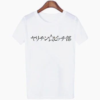 Yarichin Klubas Japonų Anime, Estetika, Mados Hip-Hop Marškinėliai Harajuku Moterų trumpomis Rankovėmis T-shirt Vasaros Marškinėlius Drabužiai