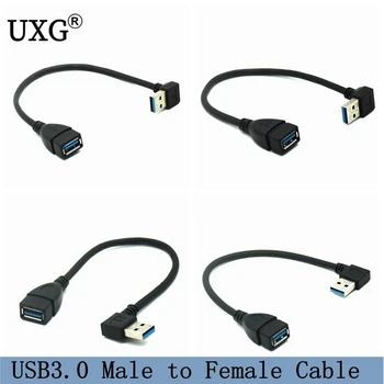 90 Laipsnių USB 3.0 vyrų ir moterų Adapterio Kabelį Kampas USB 2.0 Išplėtimo Extender Greitai Perdavimo Kairė/dešinė/Aukštyn/Žemyn 20cm