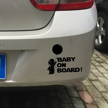 Cool Automobilių Apdailos Kūdikių Laive Šviesą Atspindintys Lipdukai, Lipdukai Ir Automobilių Puošimas
