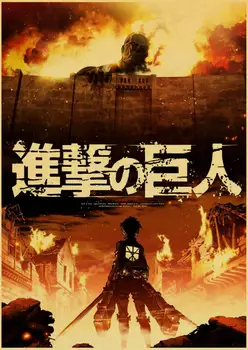 Išpuolis Titan Plakatai Japonų Anime kraft Popieriaus Spausdina Aišku, Vaizdo kambarys, Baras Namų Meno tapybos siena lipdukas