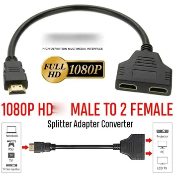 1080P HDMI suderinamus Splitter Vyrų ir Moterų Kabelio Adapteris Keitiklis HDTV 1 įvadas 2 2 rezultatas-port HDMI suderinamus Jungiklis