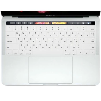 JAV, rusijos, Rusijos Kalbą MacBook Pro 13 15 2017 2018 2019 TouchBar A1989 A1990 & A1706 A1707 Silikoninis Klaviatūros Viršelis Odos