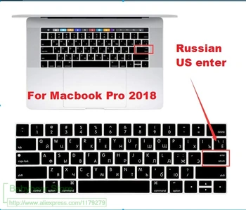 JAV, rusijos, Rusijos Kalbą MacBook Pro 13 15 2017 2018 2019 TouchBar A1989 A1990 & A1706 A1707 Silikoninis Klaviatūros Viršelis Odos