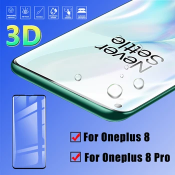 2in1 3D Išlenkti Visiškai Padengti grūdinto stiklo oneplus 8 apsauginiai stiklai OnePlus 8 pro 