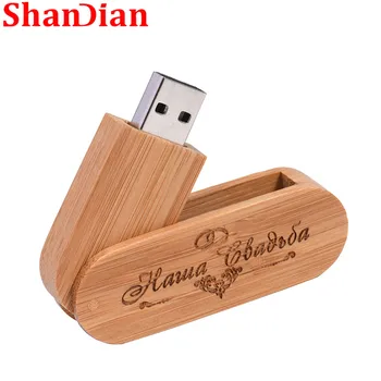 SHANDIAN 1 VIENETAS Nemokamai Logotipą Mediniai pasukti USB 2.0 Flash Drive 4GB 8GB 16GB 32GB 64GB 128 GB Memory Stick Fotografijos Dovanos