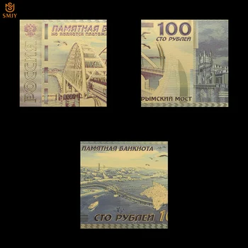 2018 Gražus Rusija Pasaulio Čempionato Aukso Banknotų 100 Rublių Banko Sąskaitą 24k Aukso Popierinių Pinigų Kolekcija, Verslo Dovanos