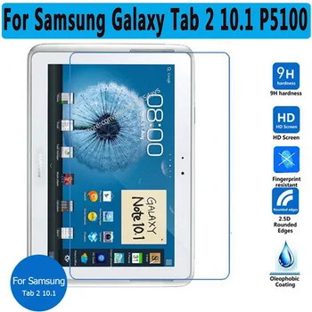 9H Grūdintas Stiklas, skirtas Samsung Galaxy Tab 2 10.1 P5100 P5110 P5113 Tab2 10.1