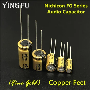5vnt/Daug NICHICON FG Serija (Fine Gold) 6.3 V~100V/0.1 uF~470uF Galima HIFI Audio Kondensatorių Garso Įranga