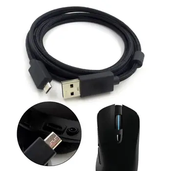 Pakeisti USB Pelė Įkroviklio Laidą Įkrovimo Linijos Laidą 