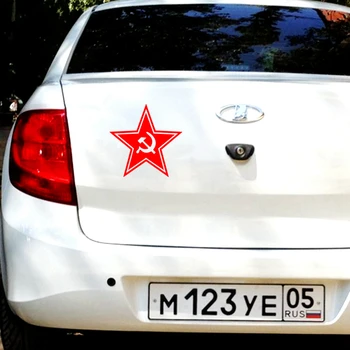 CS-906#15*15cm Star TSRS automobilių lipdukas vinilo decal raudona auto automobilių lipdukai stiliaus automobilių apdailos