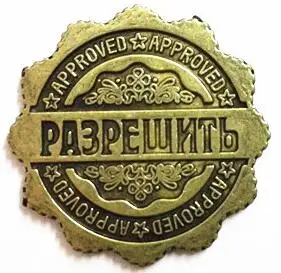 1pc rusijos Monetų Namų Dekoro Monetos Bitcoin Replika Antikvariniai Metalo Dovana Amatų Imitacija Namų Šaliai Dekoro