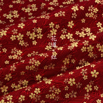 Spausdinti Bronzos medvilnės audinio Japonų stiliaus gėlių modelio audiniai Kimono cheongsam 
