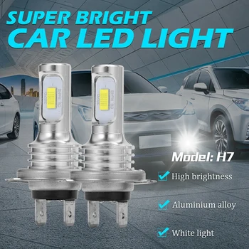 2VNT Automobilių Žibintai LED H7 12000LM H4 LED Lempos Automobilių Rūko Žibintų Lemputės H11 HB2 H8, H9 HB3 HB4 9006 Turbo H1 LED Lemputes 12V 24V