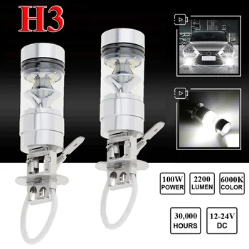 2vnt 100W H3 LED Rūko žibintų Super Ryškus Žetonų Automobilių Vairavimo Lemputė 12/24V Baltas