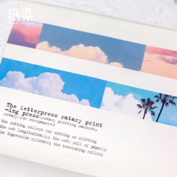 Journamm 6 Dizaino Dangaus Kawai Kulka Leidinys Japonų Mėlyna Washi Tape Decoracion Derliaus Izoliacine Juosta Scrapbooking Lipnia Juosta