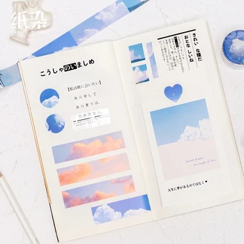 Journamm 6 Dizaino Dangaus Kawai Kulka Leidinys Japonų Mėlyna Washi Tape Decoracion Derliaus Izoliacine Juosta Scrapbooking Lipnia Juosta
