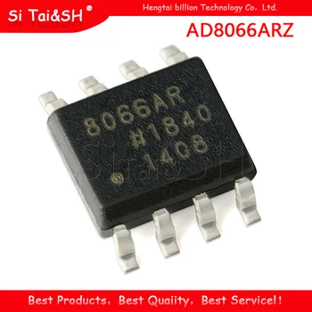 1pcs/daug AD8066ARZ AD8066AR AD8066A AD8066 SOP-8 stiprintuvo naujas originalus kokybės užtikrinimo